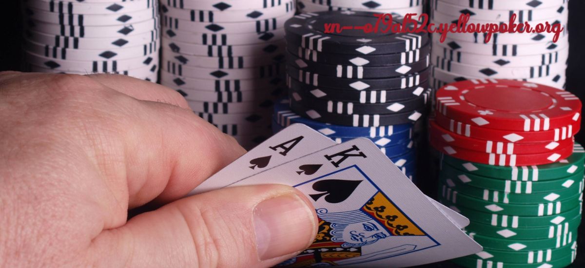 xn--o79al52c.yellowpoker.org